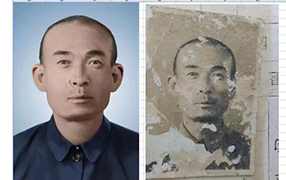 源城老照片修复-2